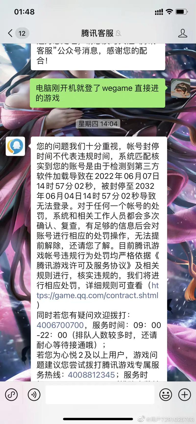 连p外挂_连p外挂_连p外挂