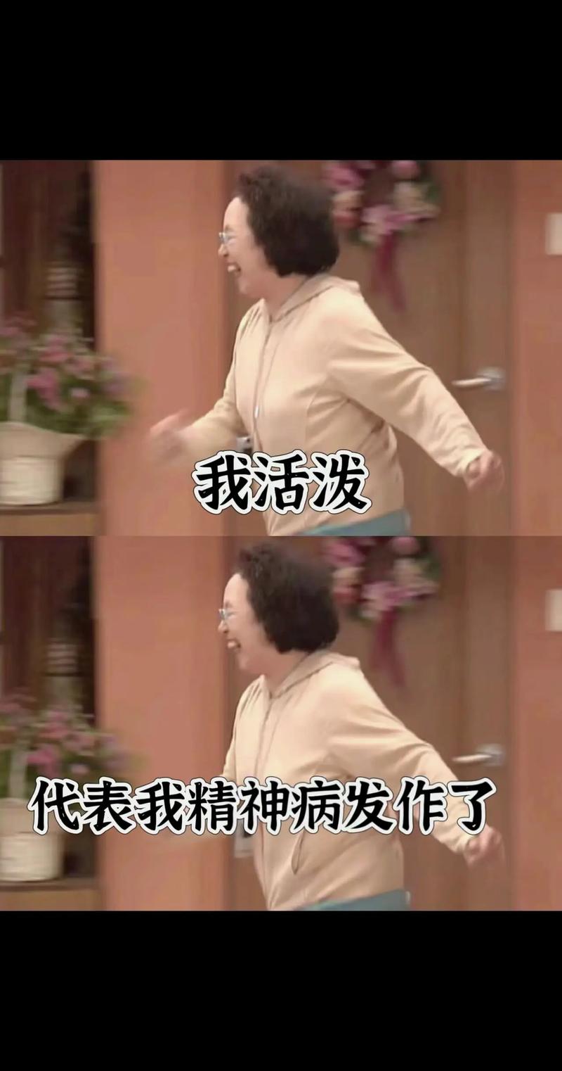 神经病之歌铃声下载_神经病手机铃声_我是神经病铃声下载