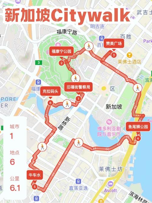 地图新加坡_新加坡地图中文版app_新加坡电子地图