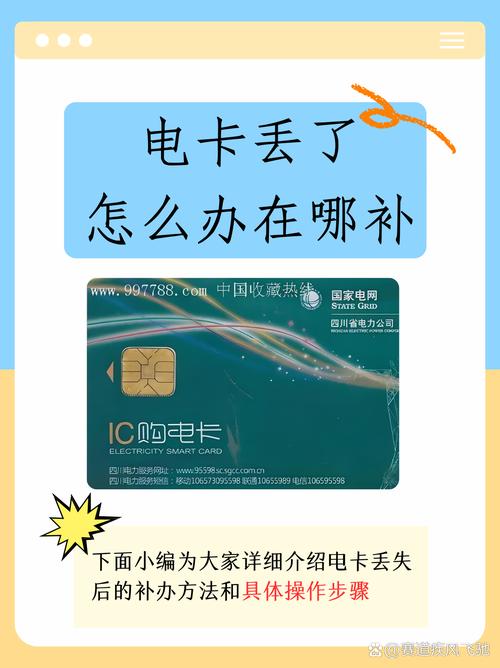 酷友卡安全吗_酷友卡海外充值_酷友卡