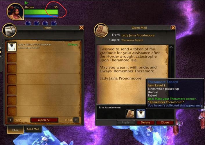 熊猫战甲_熊猫人战袍_魔兽世界部落熊猫人战袍