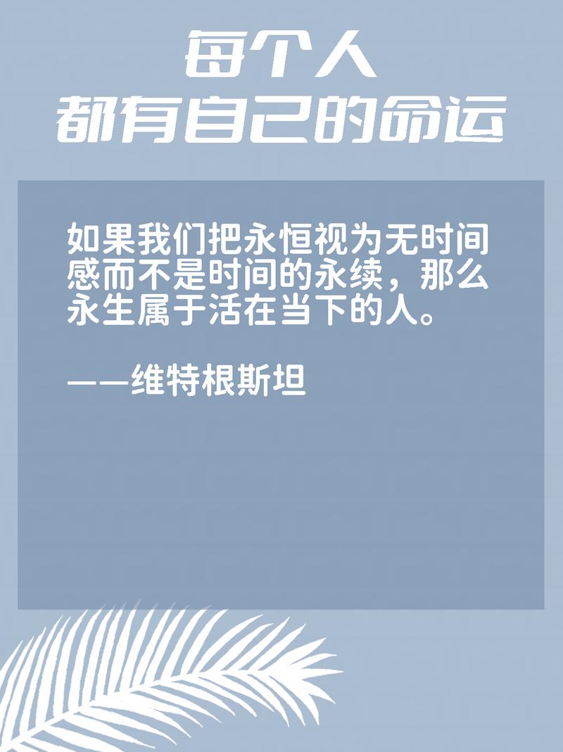 科学怪人之永生_永生科学家_永生科学的最新突破