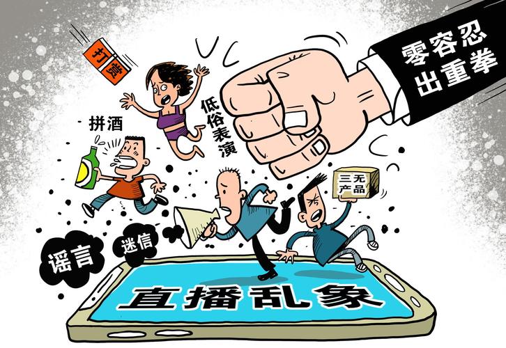 宝贝游戏新白蛇传免费观看_宝贝游戏屋_游戏宝贝