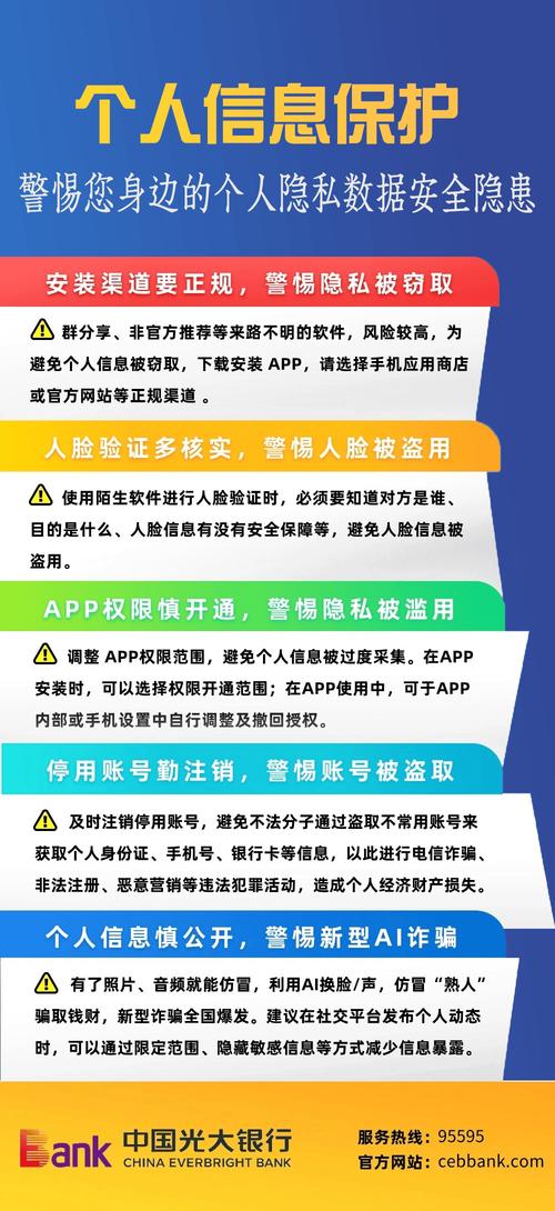 黎明前的琉璃夜_黎明前的琉璃色攻略_黎明前的琉璃色下载