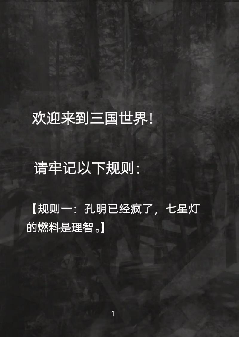 龙神闯天下_电影龙闯天下_电视连续剧龙闯天下