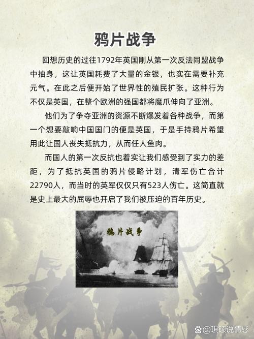 黑鸦军团_乌鸦军团防御战_军团乌鸦防御战怎么打