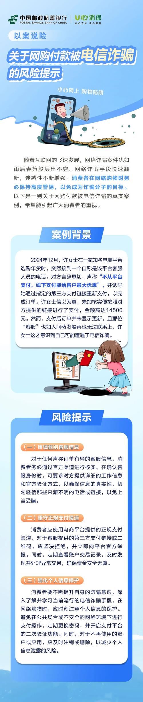 一卡通冲qb_一卡通q币充值_6186一卡通充值q币官网