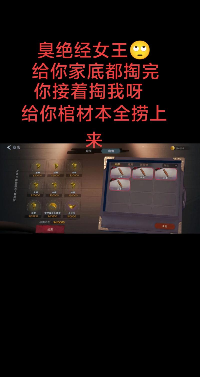 受死版_受死版_受死版