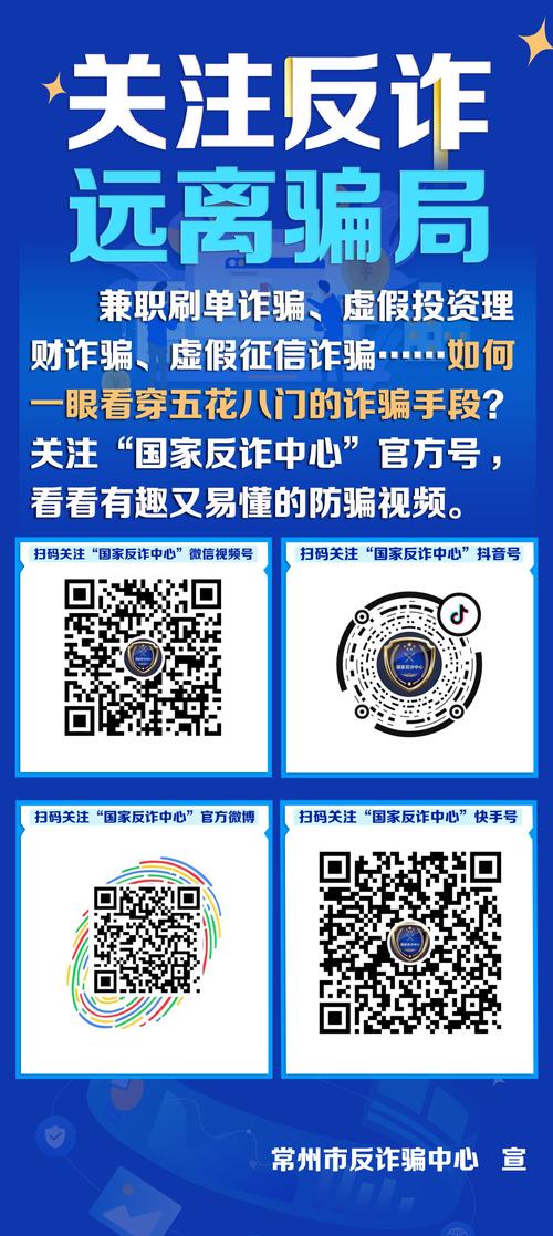 厦门证券大智慧下载_大智慧证券软件_证券大智慧手机版下载