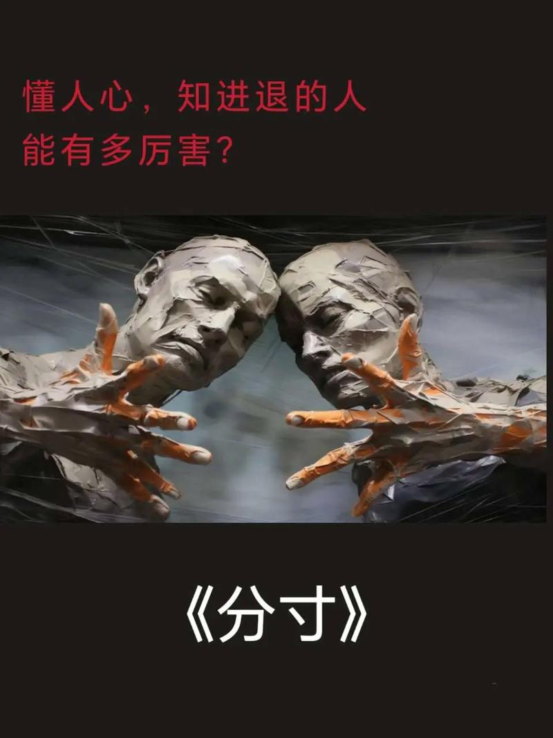 白领逗人_整蛊白领先生_整蛊白领先生小游戏