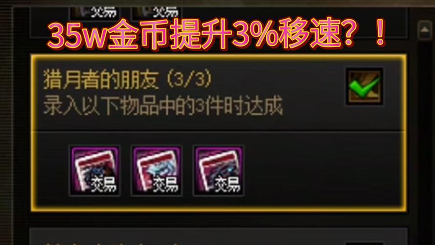 dnf卡游戏币_dnf游戏币网站哪个好点_dnf游戏币17173