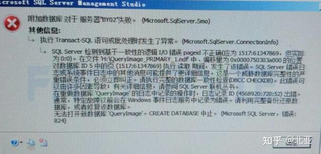 简体中文版游戏光盘_简体中文版死神漫画_fraps简体中文版