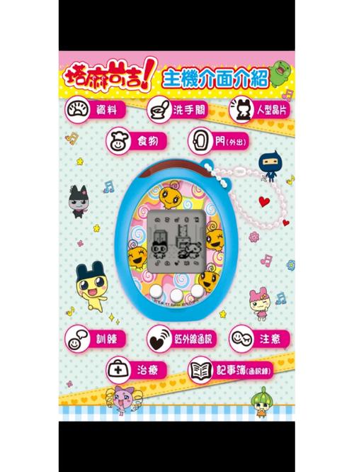 3366打豆豆_3366打豆豆外挂_3366小游戏打豆豆下载