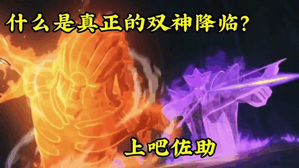 火影之欲帝降临_火影降临都市_火影降临地球的小说