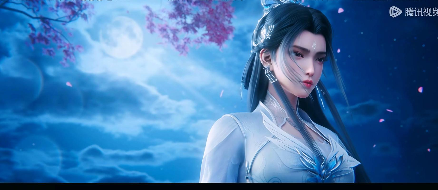 诛仙离光珠_诛仙2 离央_央视诛仙