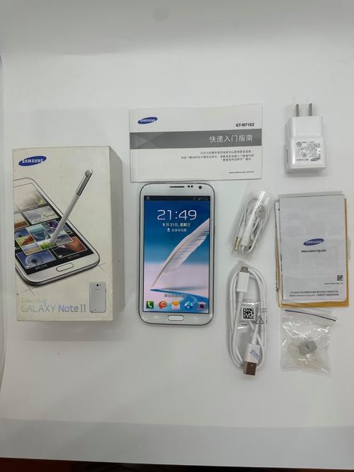 江苏电信在线测速网页版_小米cr8809路由器电信版_n719电信版