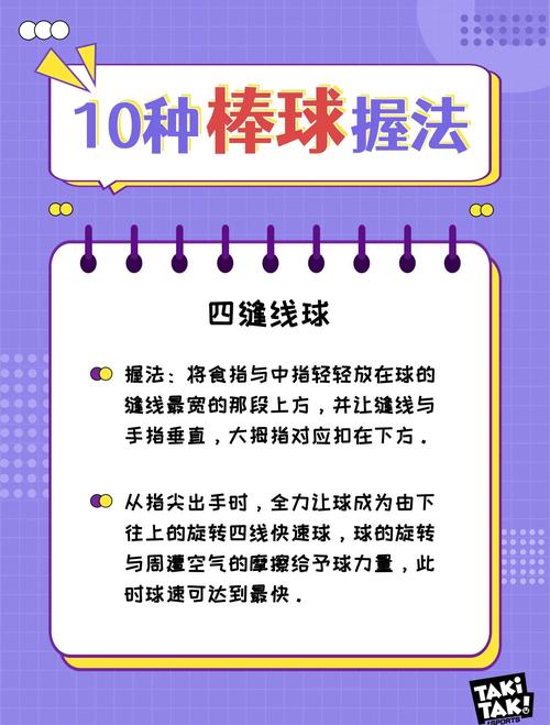 溜溜球玩儿法_溜溜球玩法_溜溜球招式魔术球