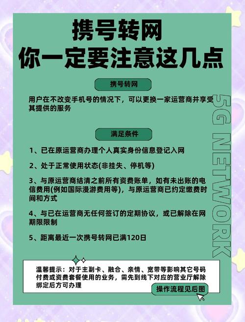 拉手团购app_拉手团购下载_拉手网团购富阳