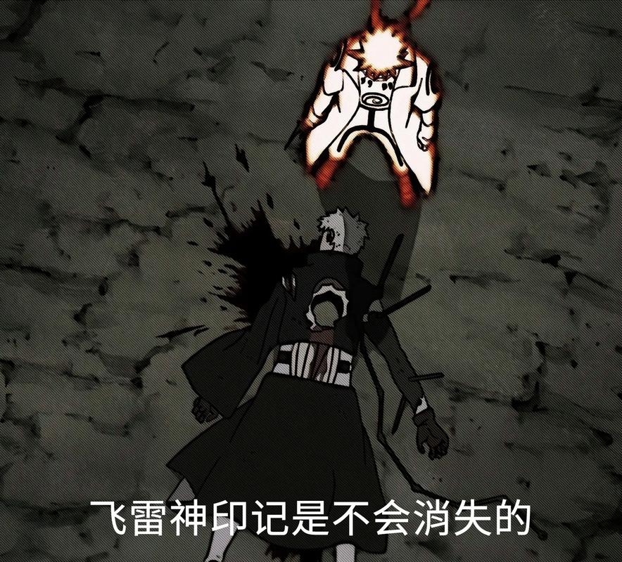 火影忍者漫画610解析：带土月之眼计划本质揭露，第七班面临终极内心考验