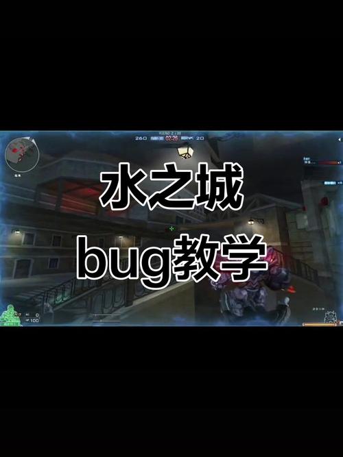 金诚卡水卡_水之城bug怎么卡_居民水卡缴费以后怎么使用