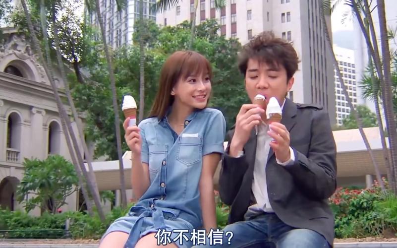 矮仔多情国语_矮仔多情在线粤语_国语矮仔多情在线播放