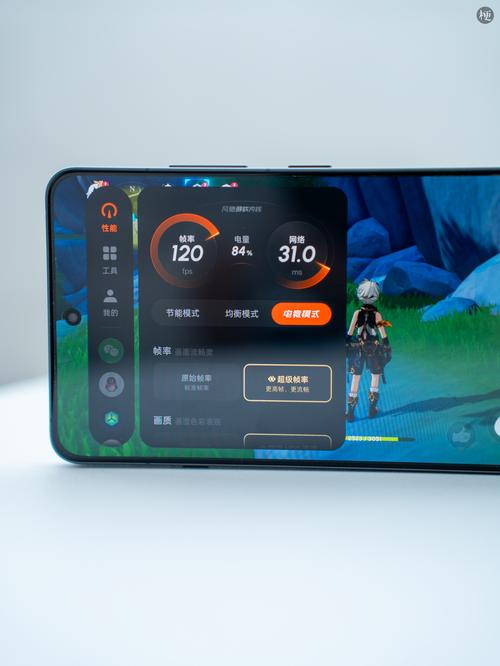 手机vendor文件夹_手机veee一直卡在启动页_vega手机