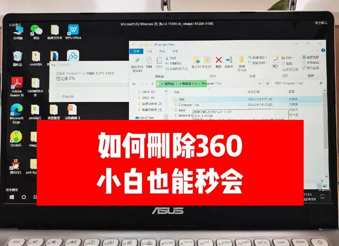 360u盘助手怎么样_360u盘小助手_360u盘助手有什么作用