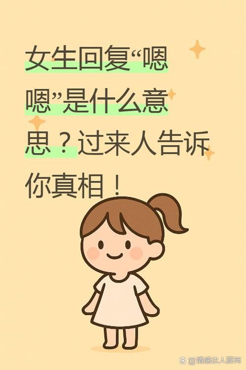 市川由衣_市川由衣_市川由衣