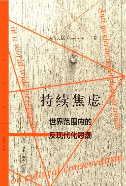ady2 警惕ady2现象：商业包装下的潮流与焦虑，如何保持独立思考？