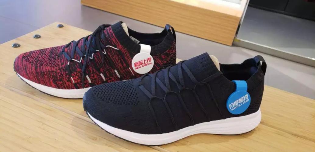 李宁官方网店地址_李宁官方网上商城_李宁专卖店官网