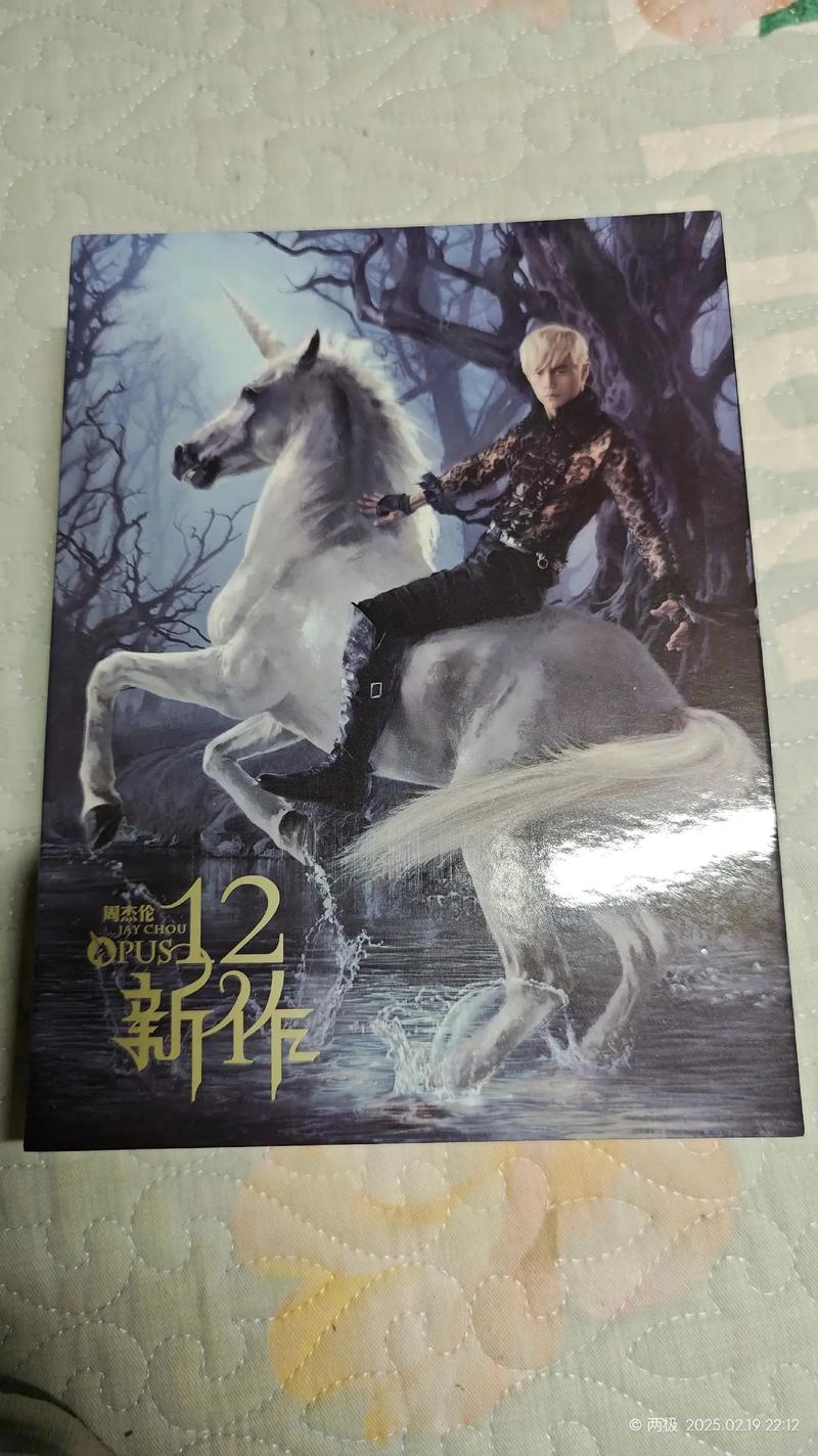 周杰伦红尘客栈MV到底多绝？带你解析电影级武侠爱情故事