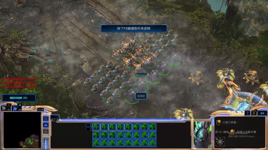 星际争霸秘籍合集_星际争霸秘籍无敌_星际争霸秘籍