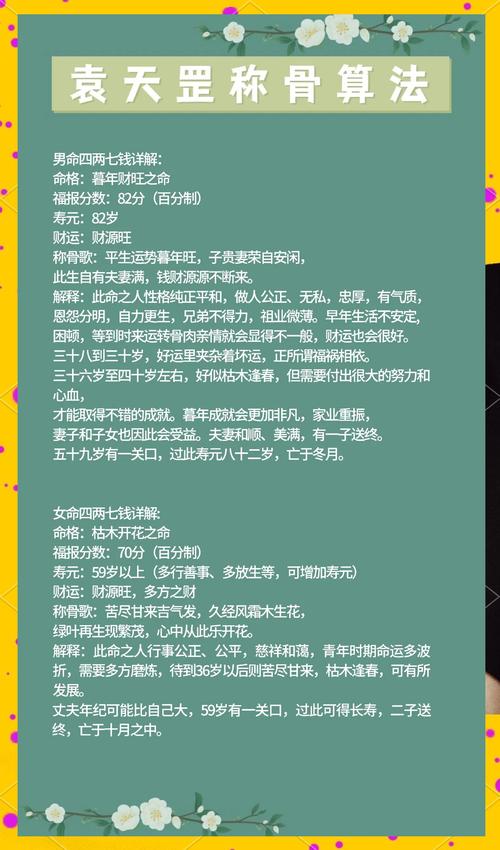 丘比特的时间_4个丘比特_丘比特图片