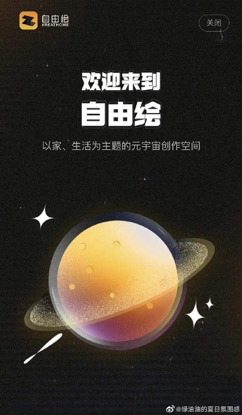 博客注册登录_博客注册入口_51博客注册