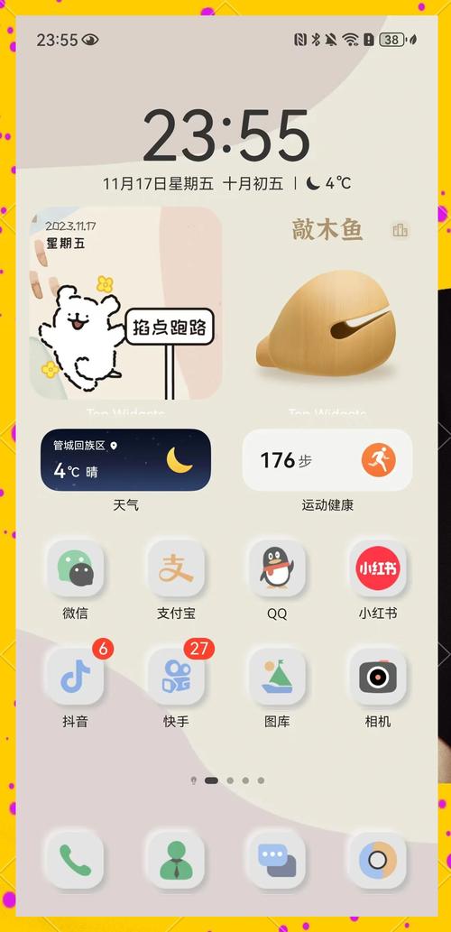 如何选择与使用？手机主题图标素材的实用搭配技巧分享