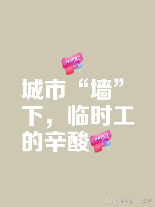 街旁网_街旁客户端_街旁