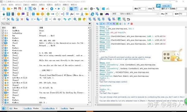ahk_ahk证书_ahk什么意思