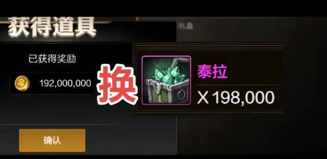 dnf游戏币17173_dnf卡游戏币_dnf游戏币网站哪个好点