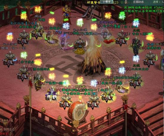 新浪征途专属卡怎么获得_征途2新浪专属卡_新浪征途专属卡怎么用