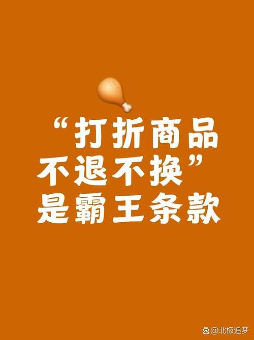 淘宝的便宜货是真的吗_便宜淘宝货源_淘宝最便宜