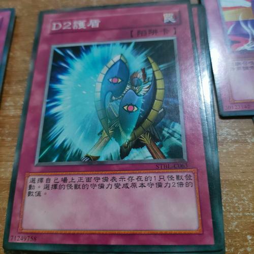 神龙合击_神龙合击怎么卸载_神龙合击传奇手游