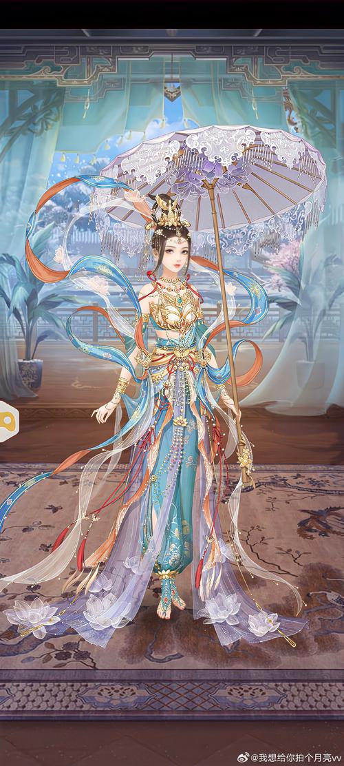 造梦西游3宣花袍爆点_造梦西游3宣花袍_造梦西游萱花坠