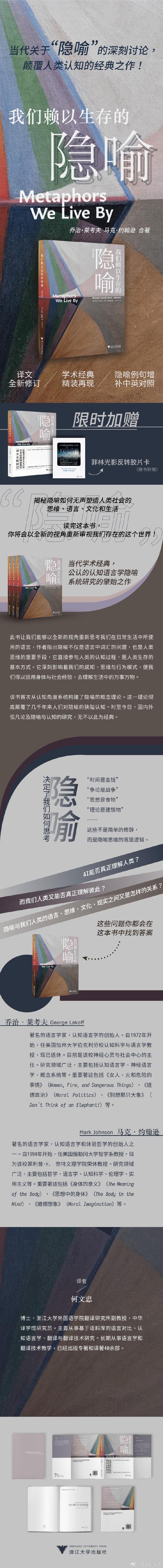 迪诺恩 迪诺恩到底是什么？剖析概念热词背后的真实价值与常见陷阱