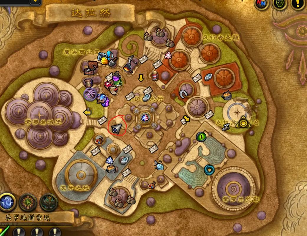 达拉然玩具店疯狂商人刷新时间_达拉然玩具店_达拉然玩具店神秘商人