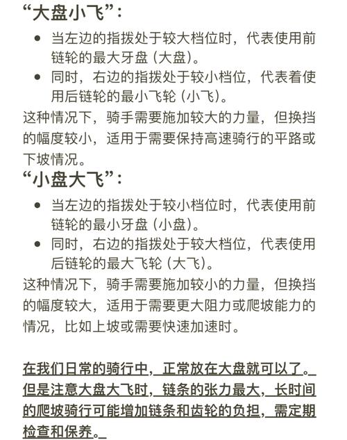 群雄逐鹿下一句_群雄逐鹿起凡视频_起凡群雄逐鹿推推棒