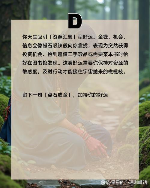 图腾王动漫_图腾王刻字机使用视频_图腾王