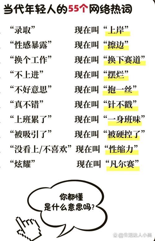 街旁_街旁网_街旁客户端