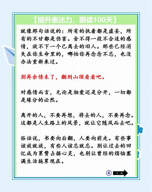 为什么放弃治疗_放弃治疗同意书_放弃治疗医院怎么处理