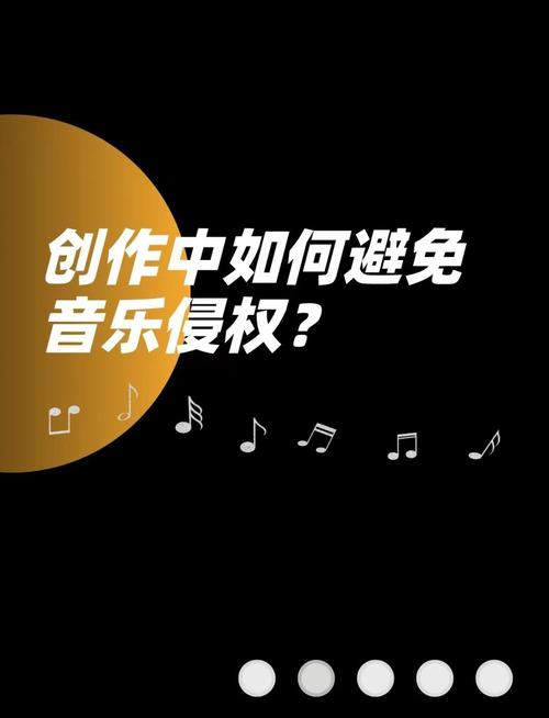 排行铃声榜免费下载手机版_铃声最新排行榜_免费铃声下载排行榜
