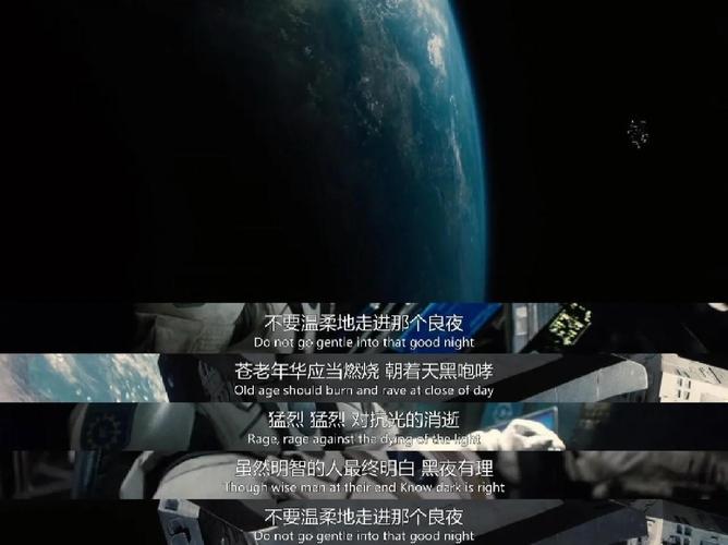 时空穿越电影_穿越时空2_时空穿越真的存在吗